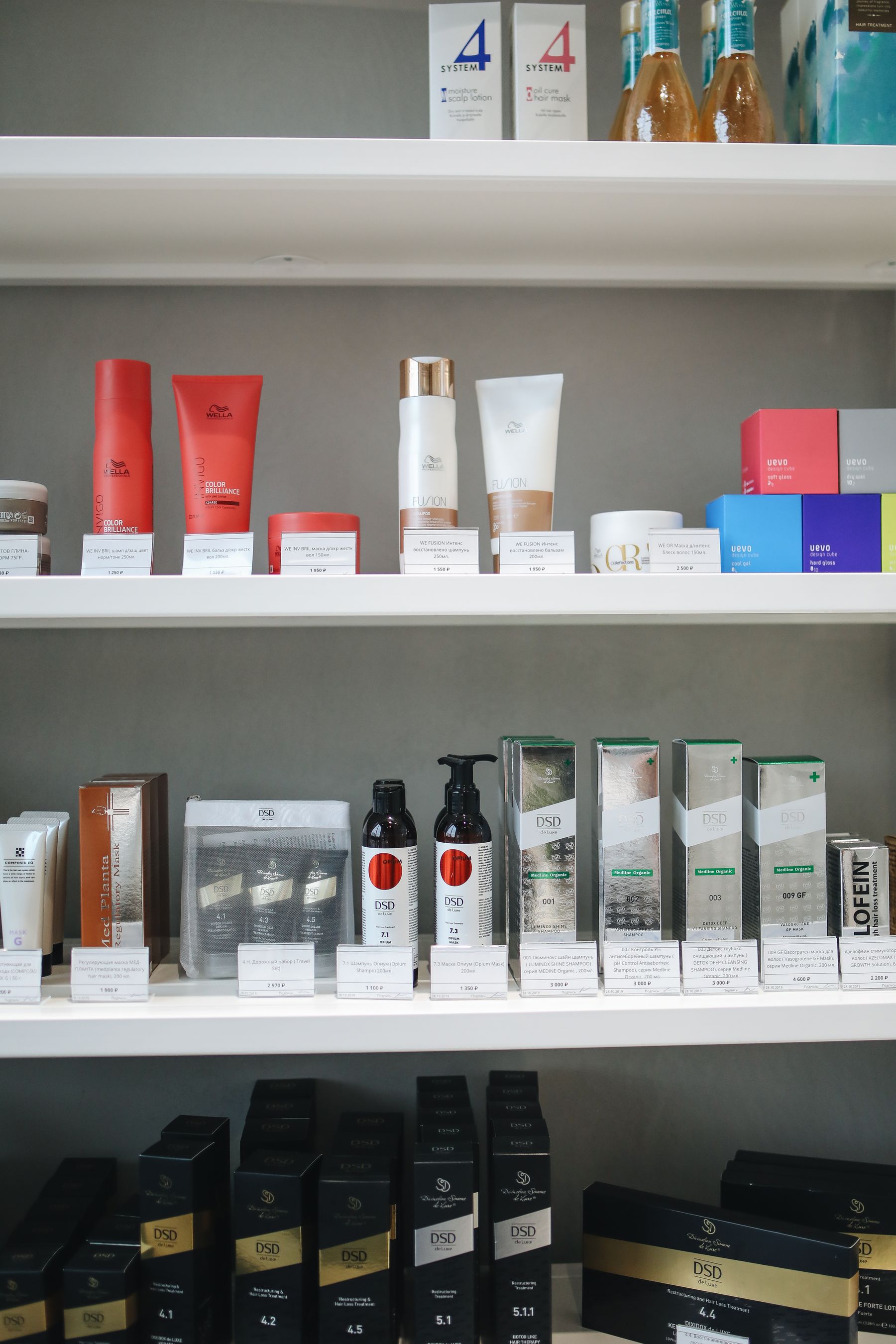 Beauty products arranged on shelves for an ecommerce brand